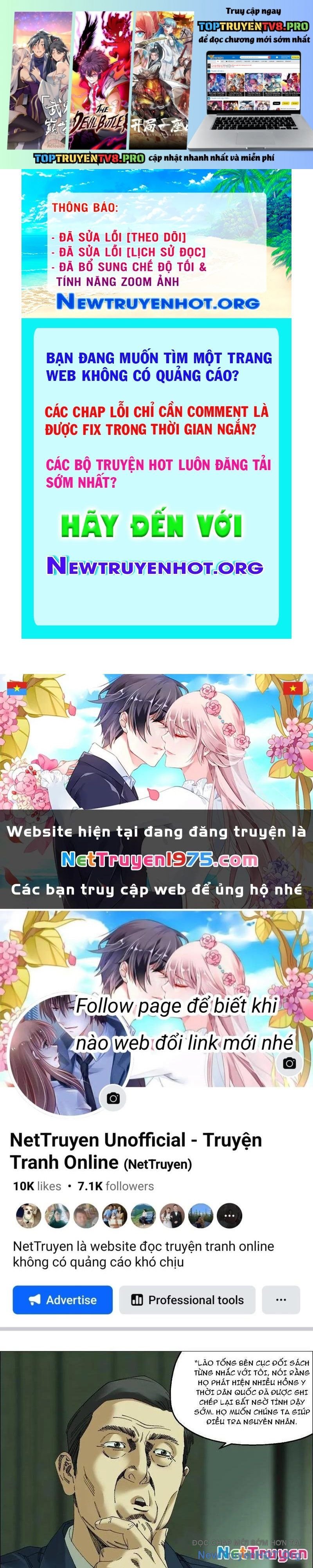 Trang 0