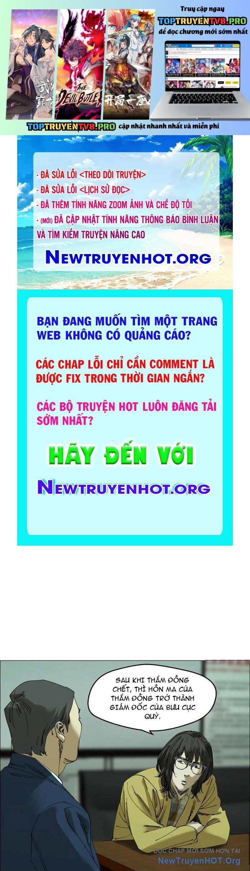 Trang 0