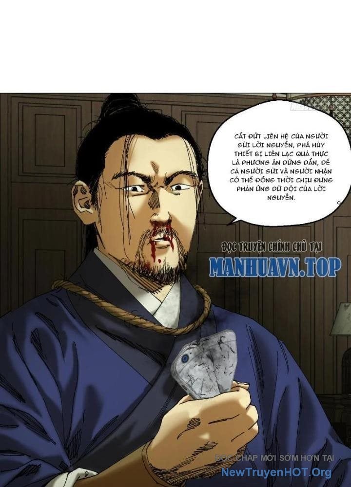 Trang 26
