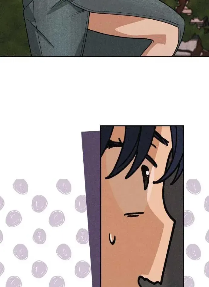 Chapter 20 - Trang 47