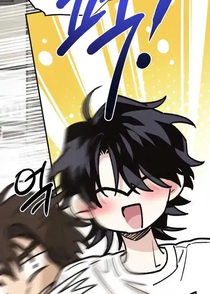 Chapter 21 - Trang 63