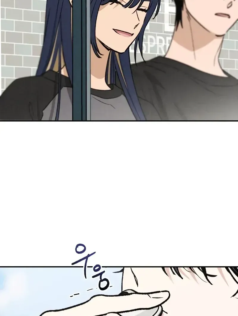 Chapter 25 - Trang 5