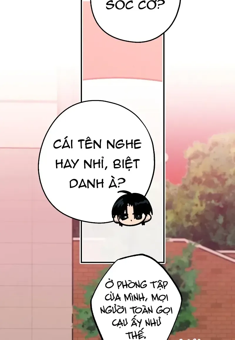Chapter 25 - Trang 53