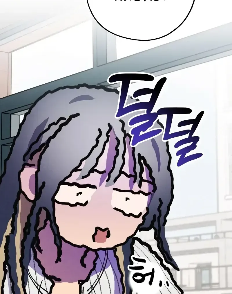 Chapter 25 - Trang 65
