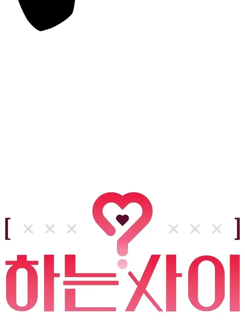 Chapter 25 - Trang 9