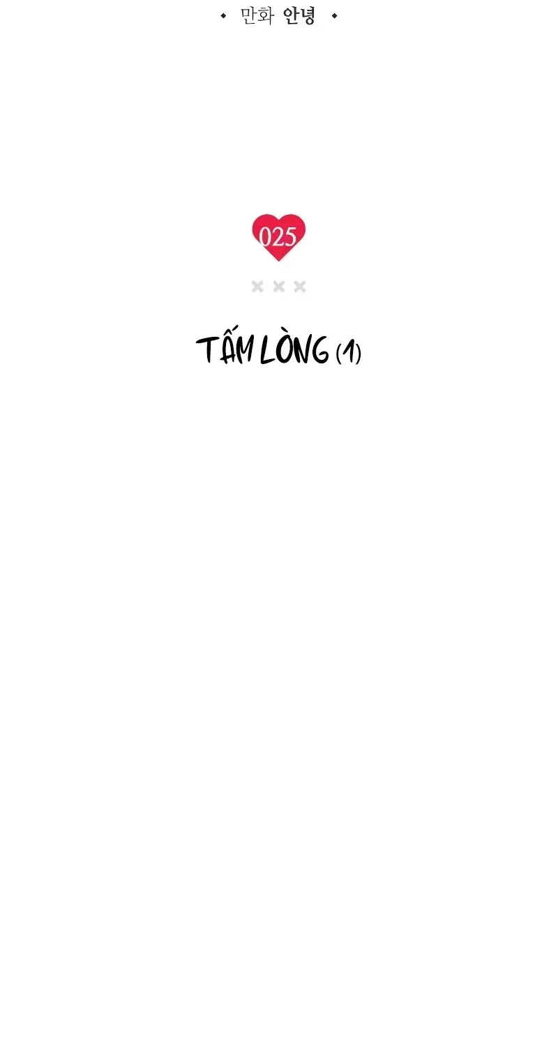 Chapter 25 - Trang 10