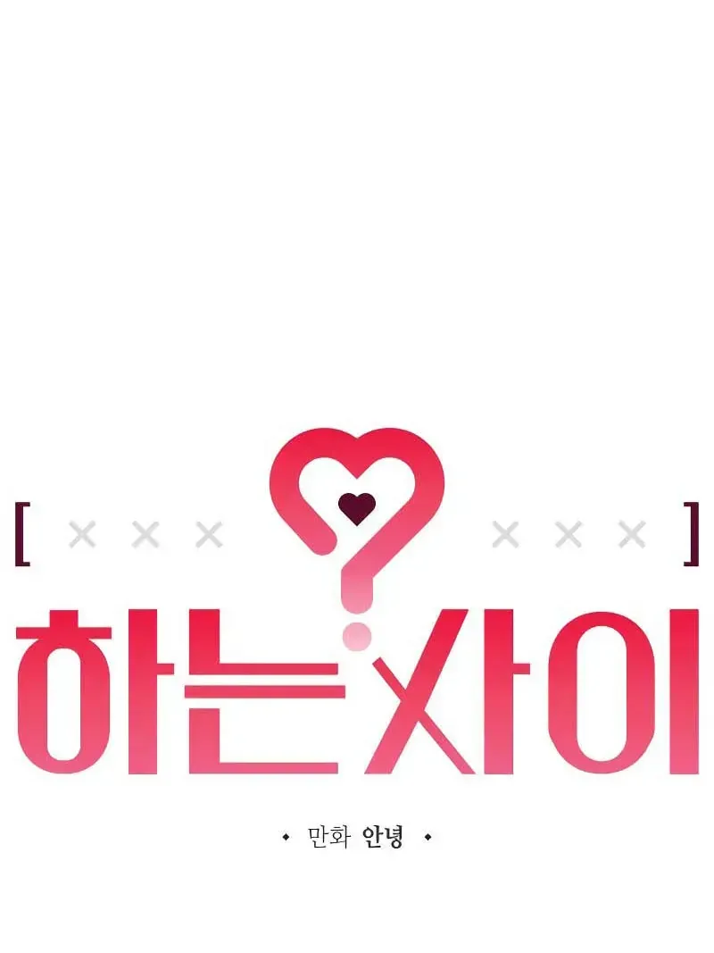 Chapter 27 - Trang 9