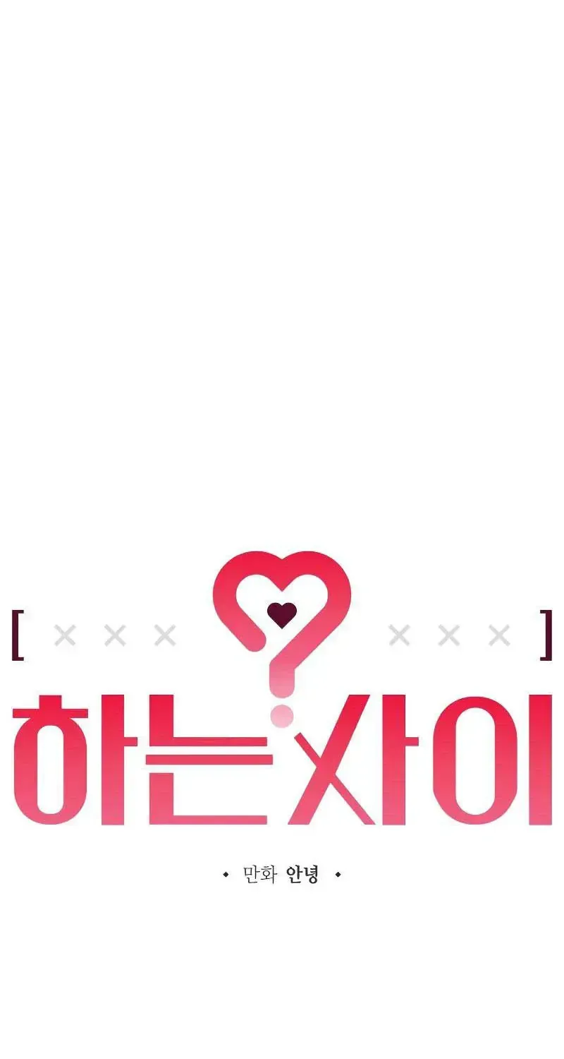 Chapter 31 - Trang 6