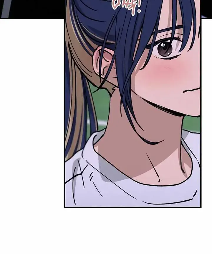 Chapter 33 - Trang 47