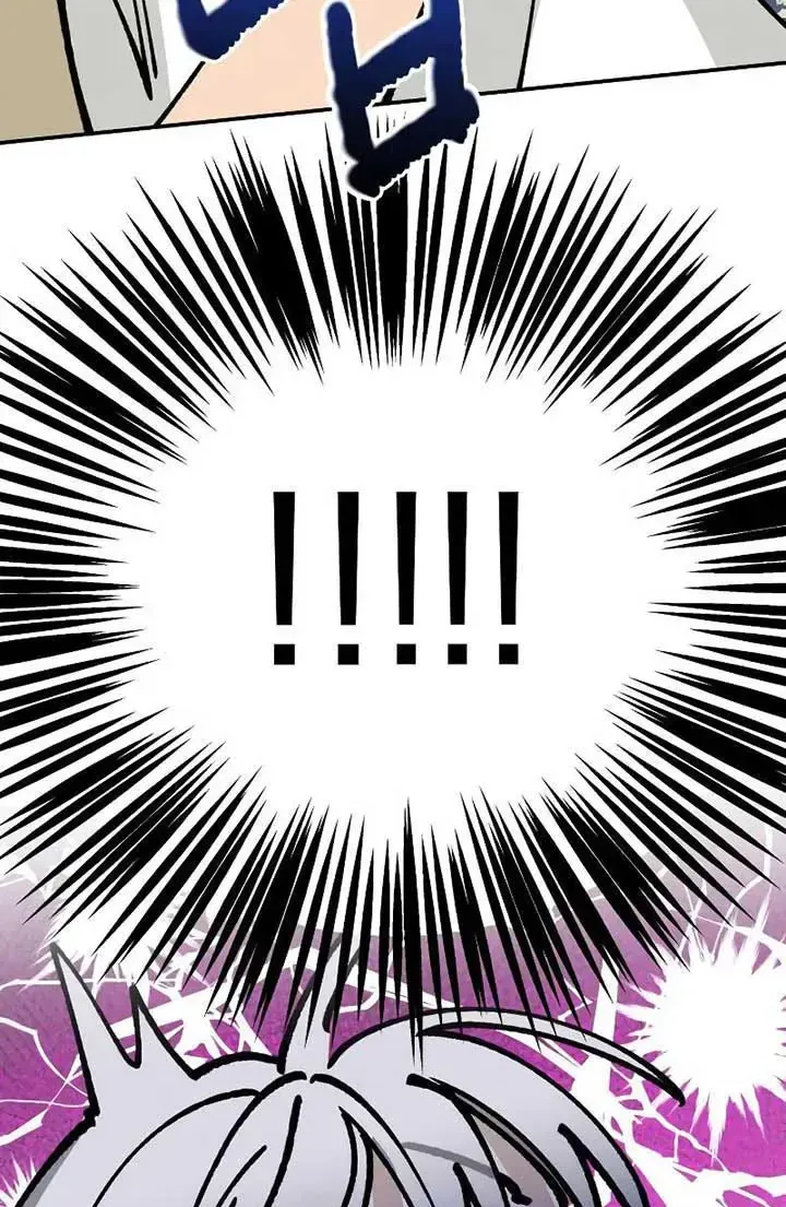 Chapter 35 - Trang 17