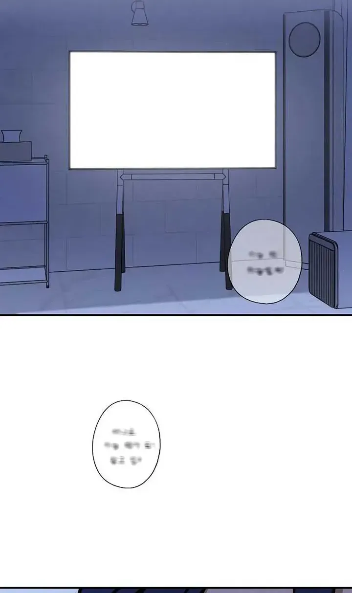 Chapter 37 - Trang 25