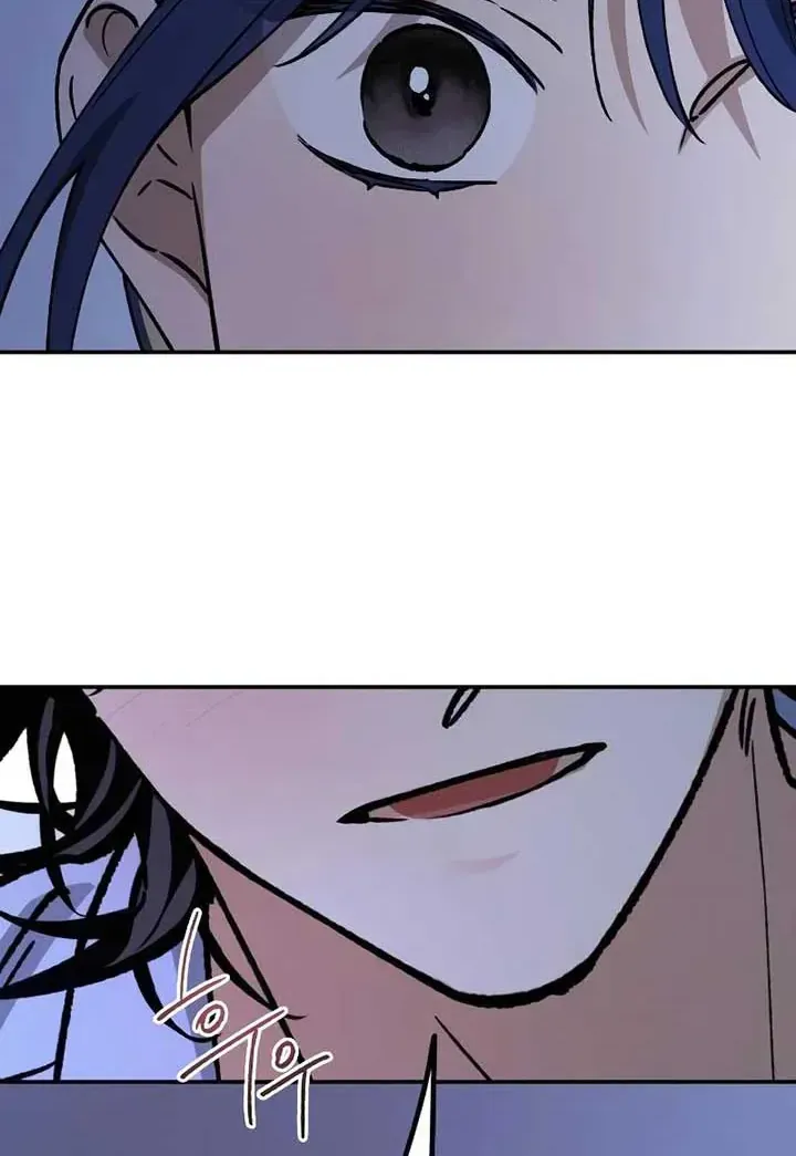 Chapter 37 - Trang 71