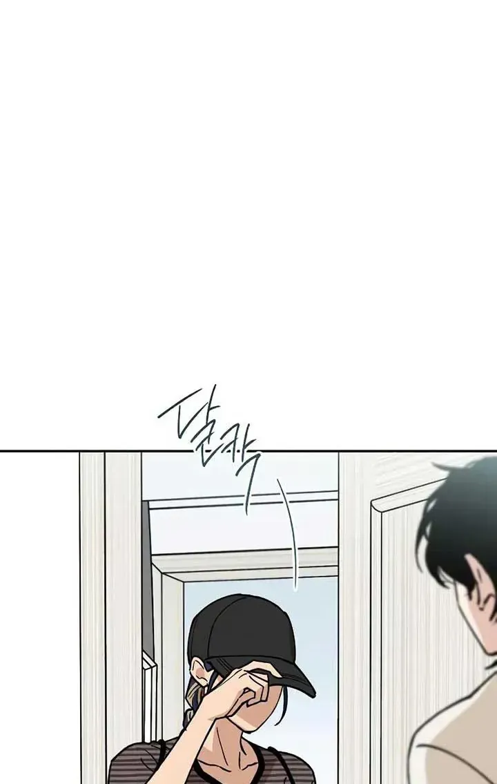 Chapter 38 - Trang 43