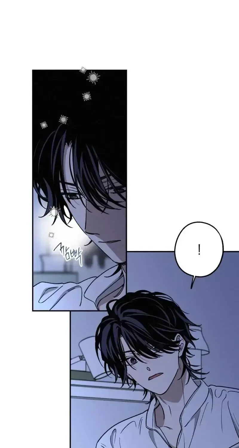 Chapter 46 - Trang 52