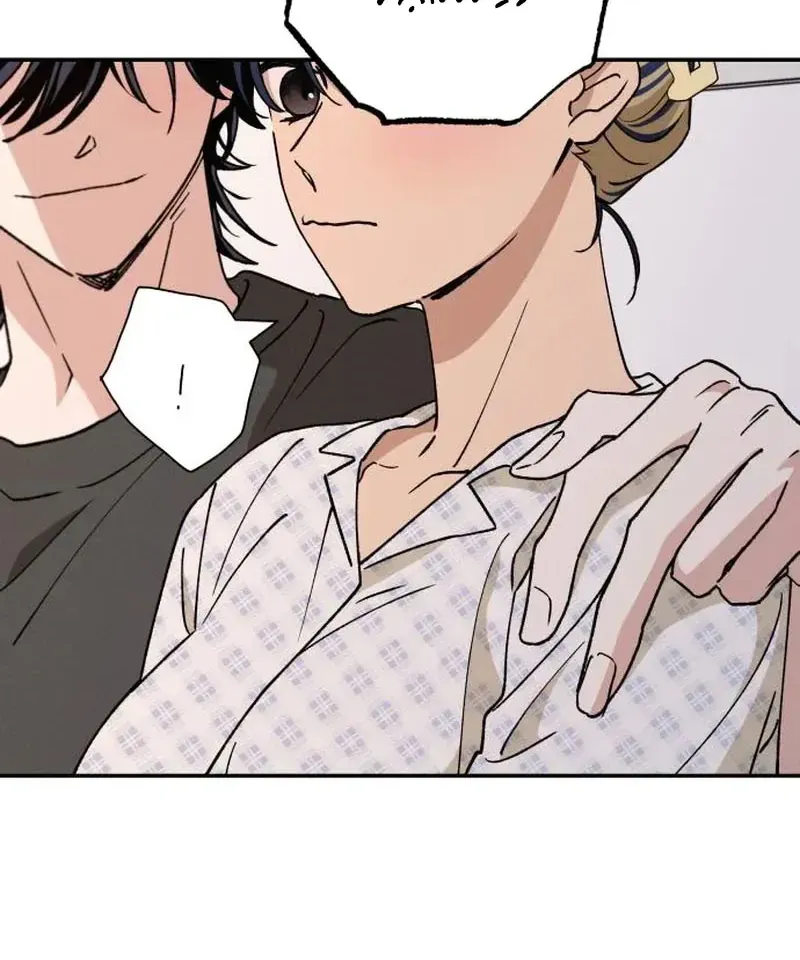 Chapter 53 - Trang 13