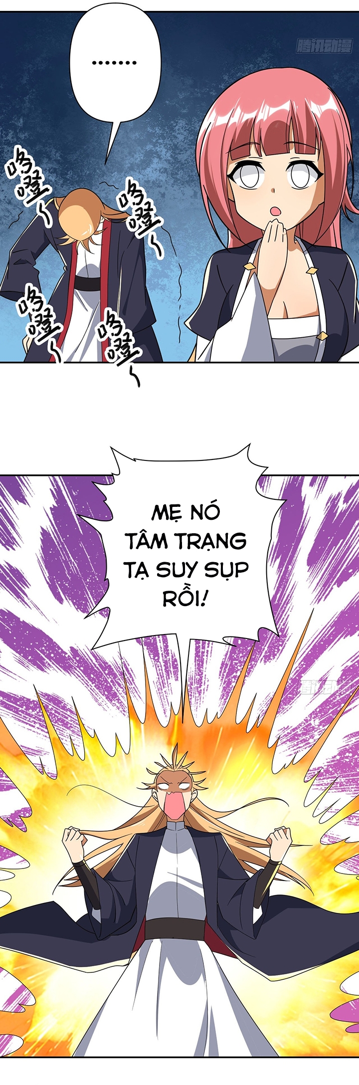 Trang 17