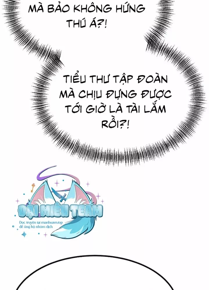 Chương 12 - Trang 205
