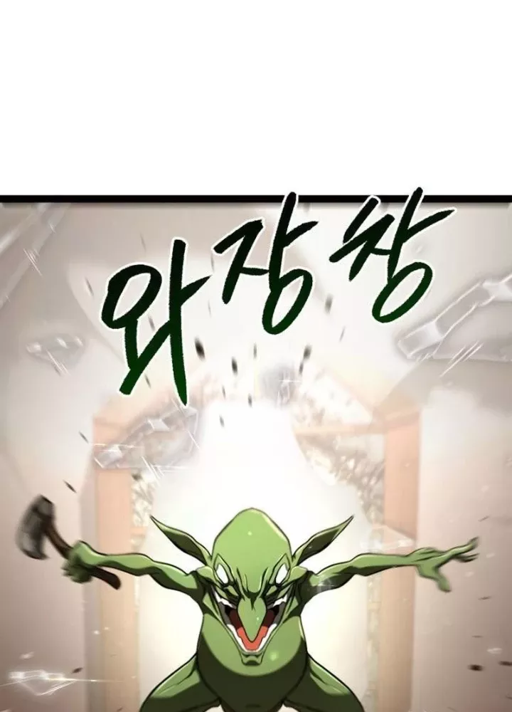 Chương 15 - Trang 130