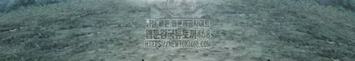 Chương 15 - Trang 14
