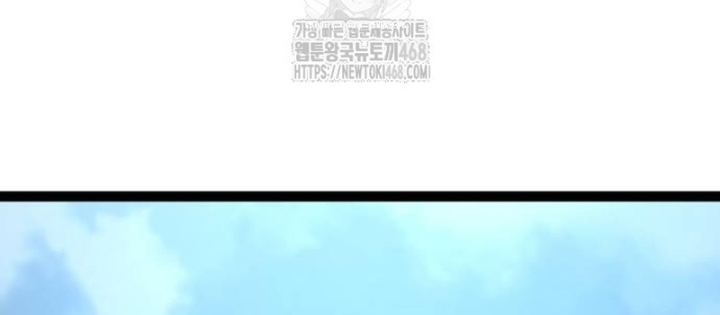 Chương 17 - Trang 78