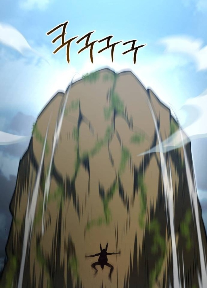 Chương 17 - Trang 79