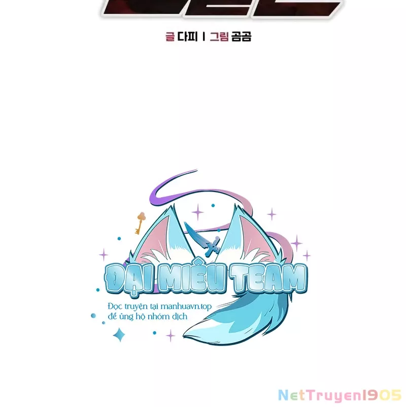 Chương 4 - Trang 2