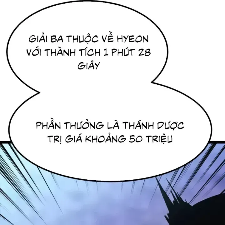 Chương 47 - Trang 242