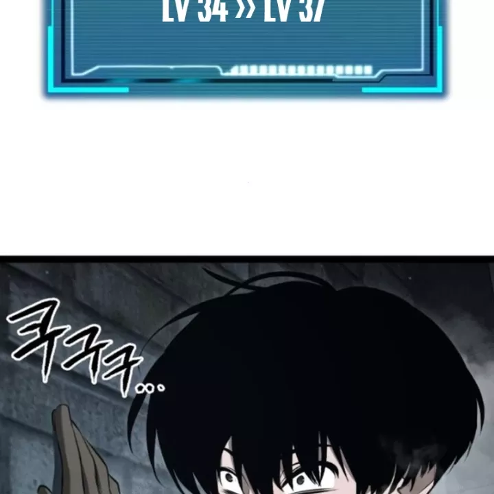 Chương 7 - Trang 104