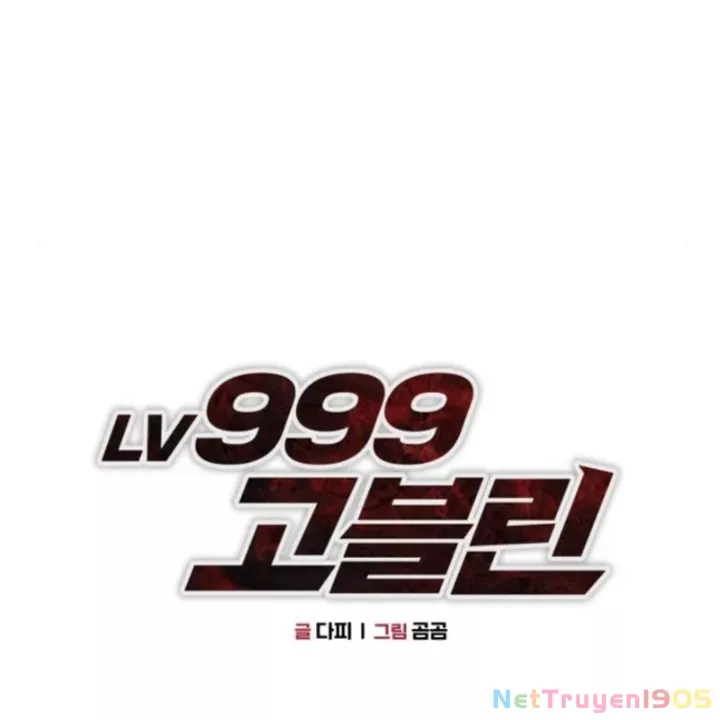 Chương 8 - Trang 68