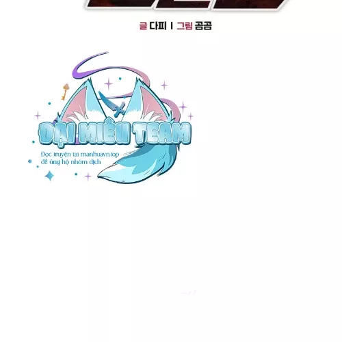 Chương 9 - Trang 63