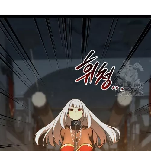 Chương 9 - Trang 100
