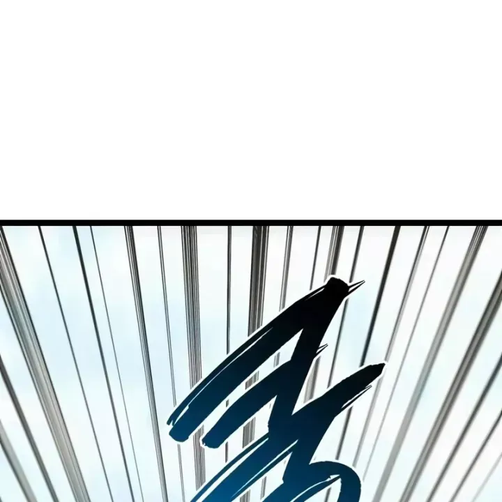 Trang 267