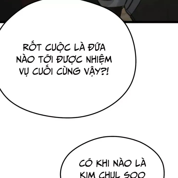 Trang 88