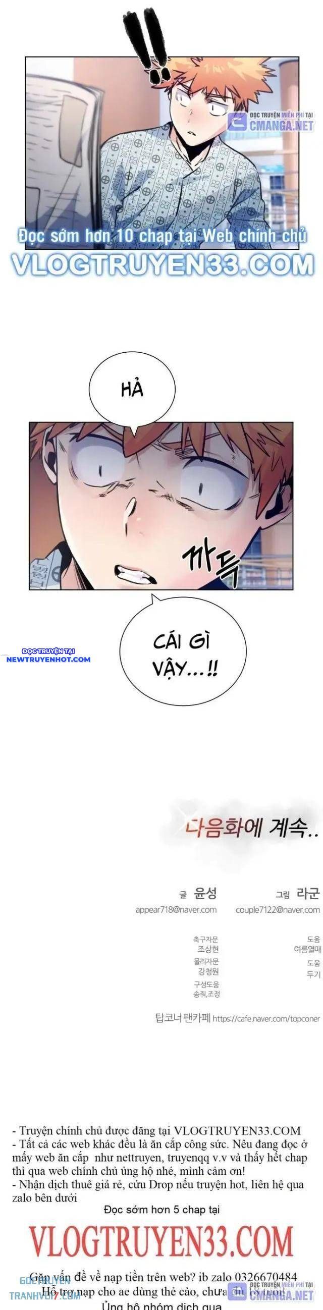 Chương 111 - Trang 55