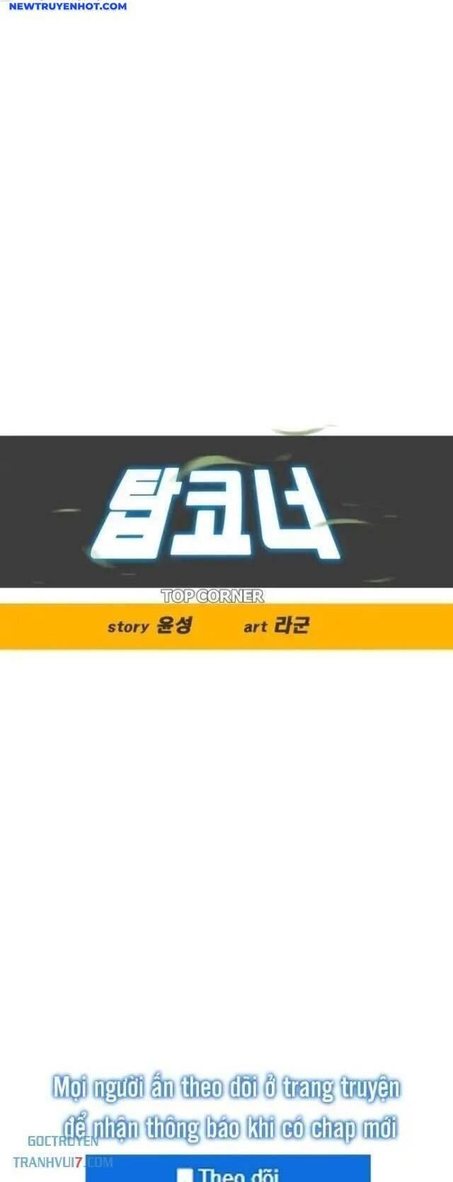 Chương 113 - Trang 14