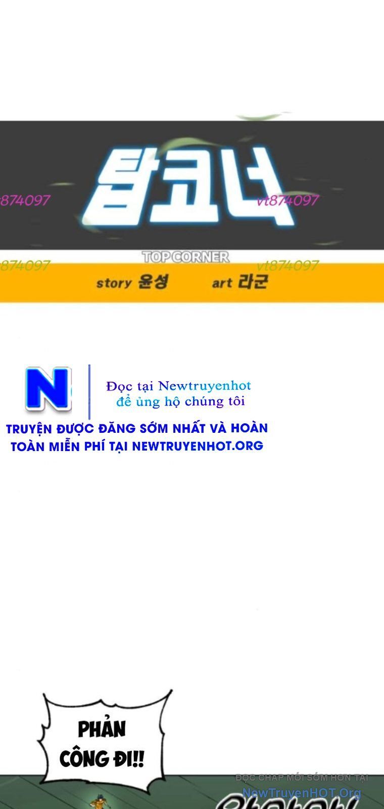 Chương 247 - Trang 6