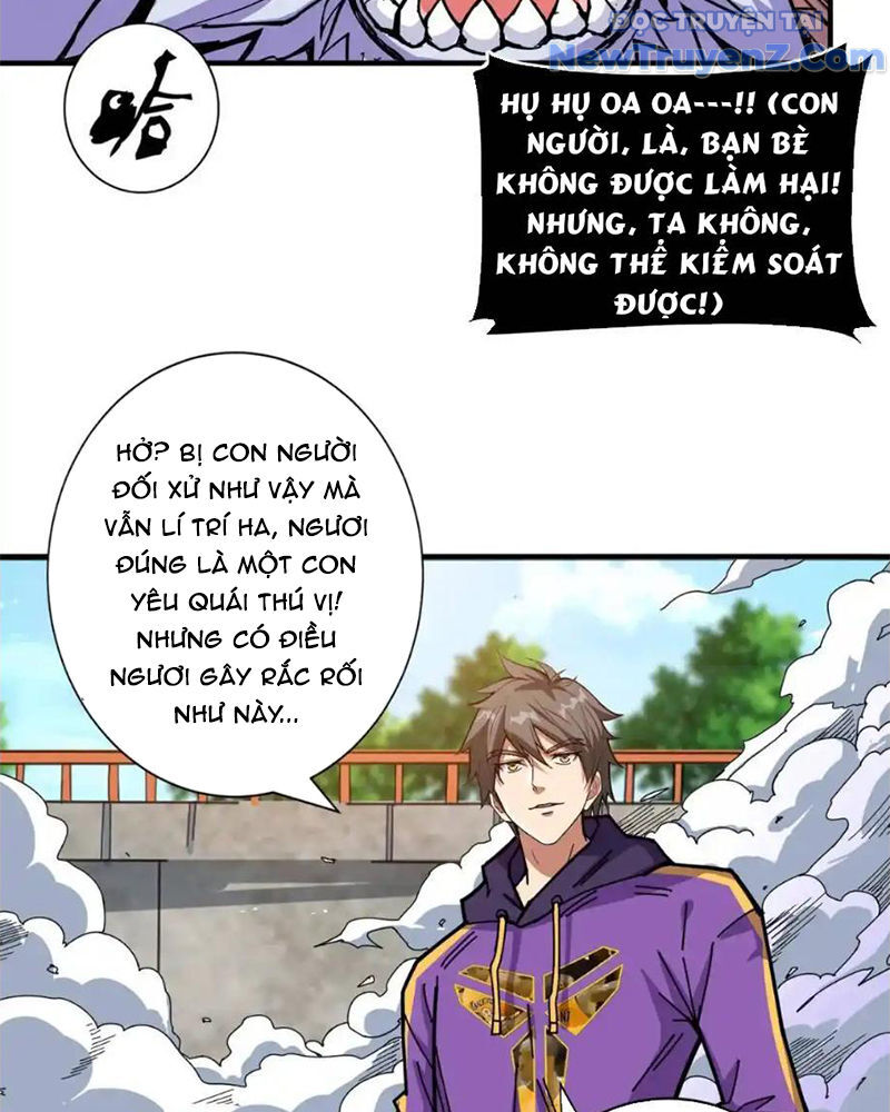 Trang 21