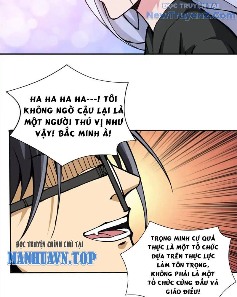 Trang 27