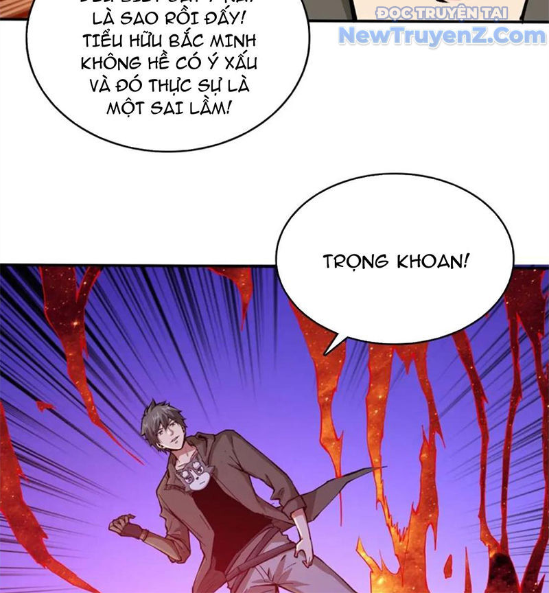 Trang 21