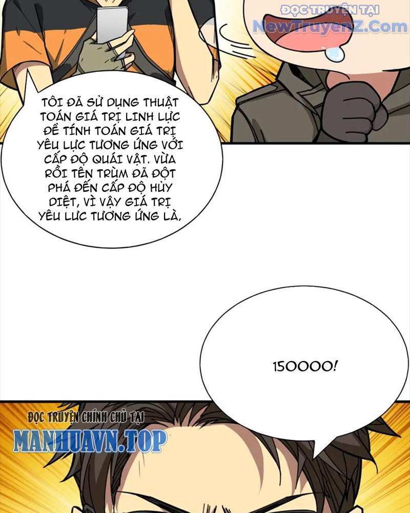 Trang 51