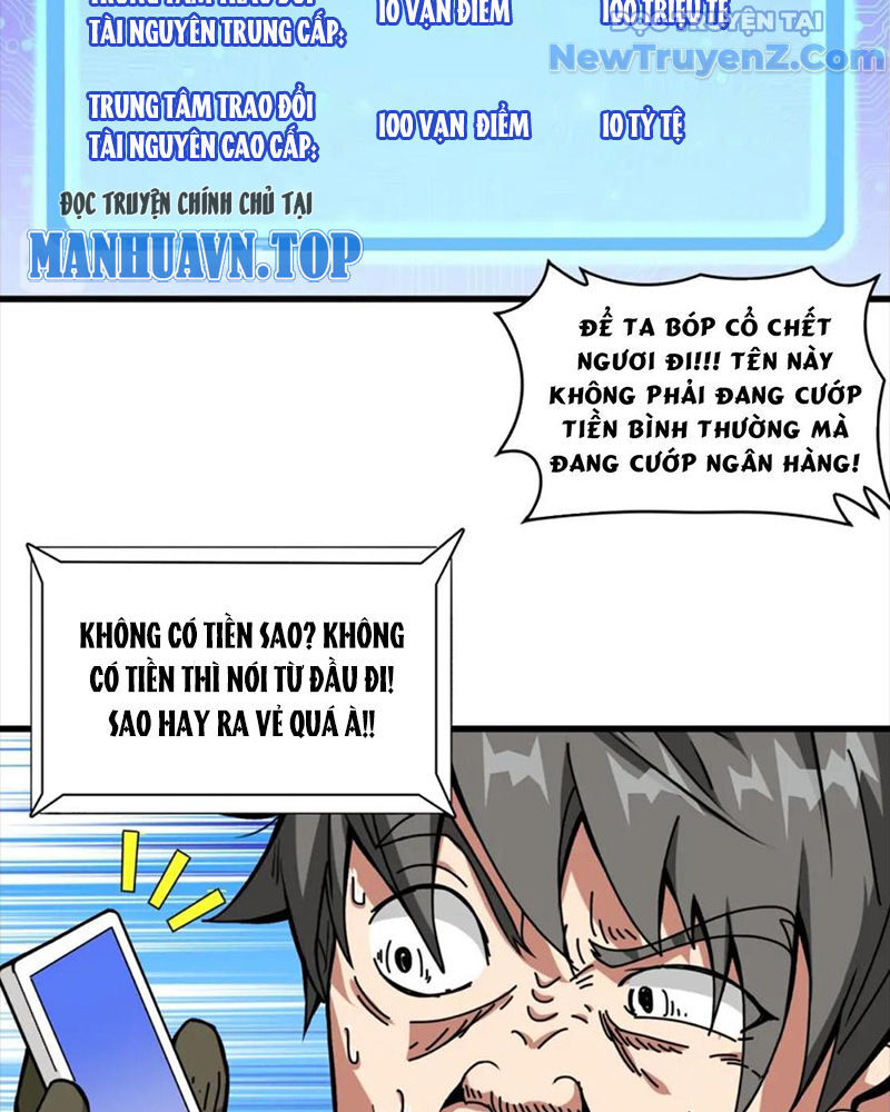 Trang 33