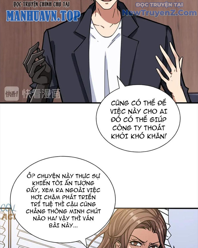 Trang 27