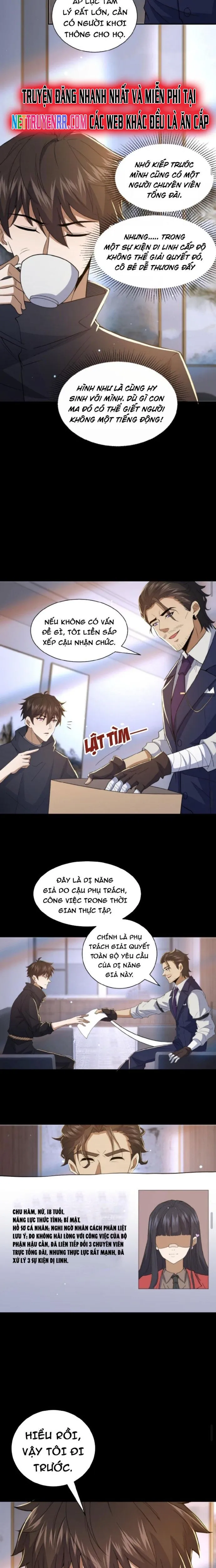 Chương 11 - Trang 3