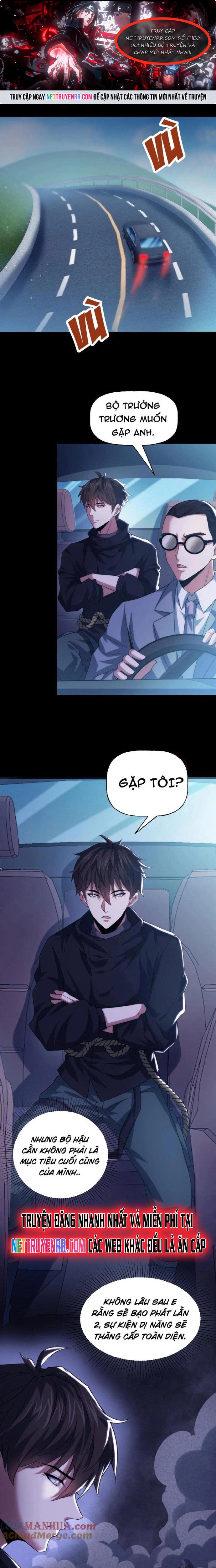 Trang 0