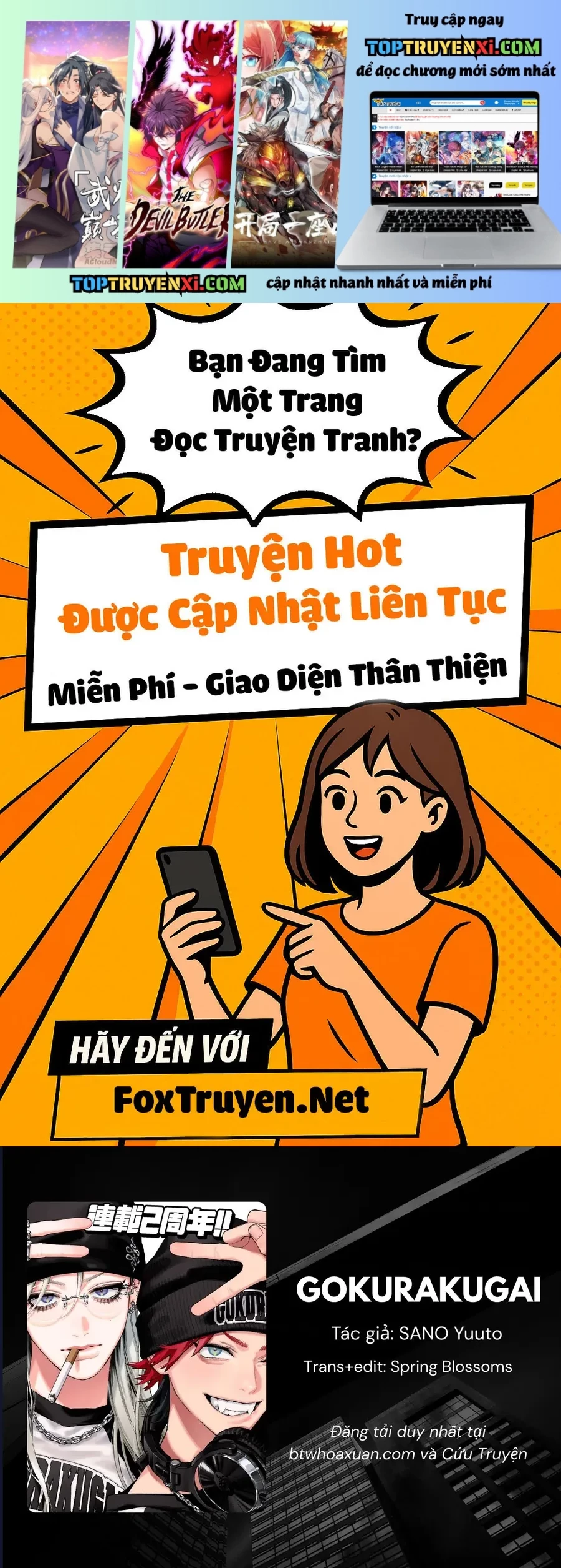 Trang 0