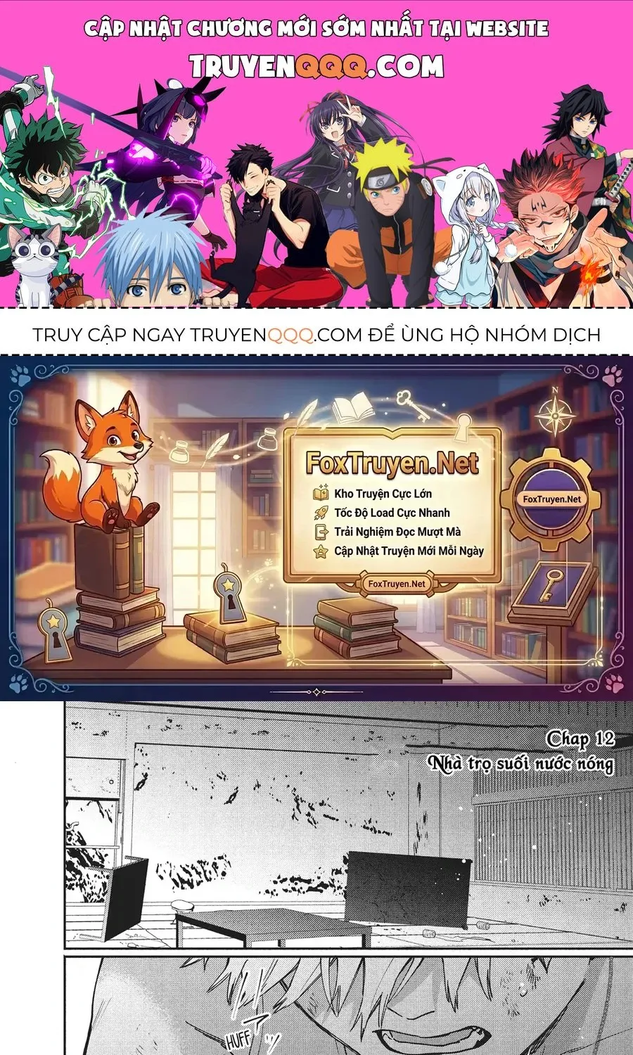 Trang 0