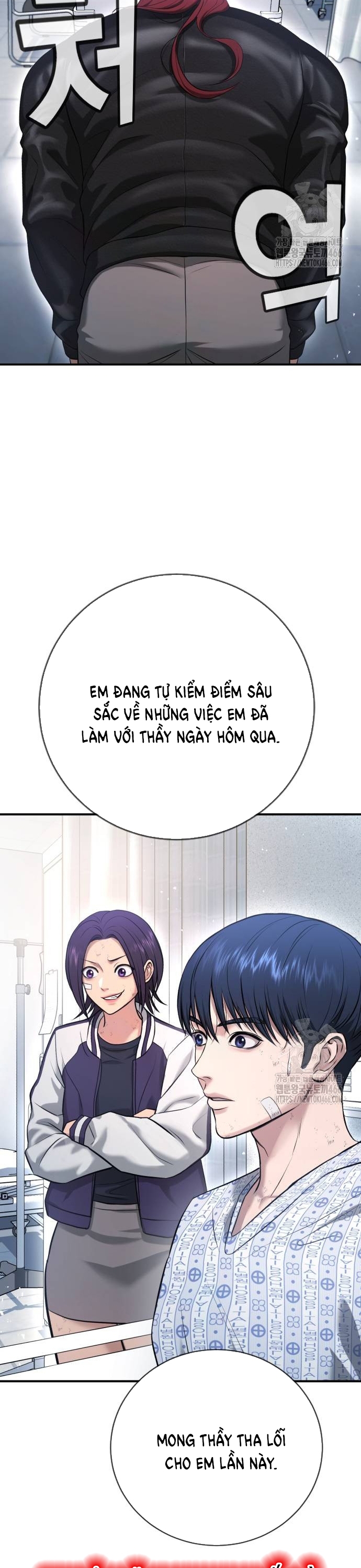 Chương 10 - Trang 34