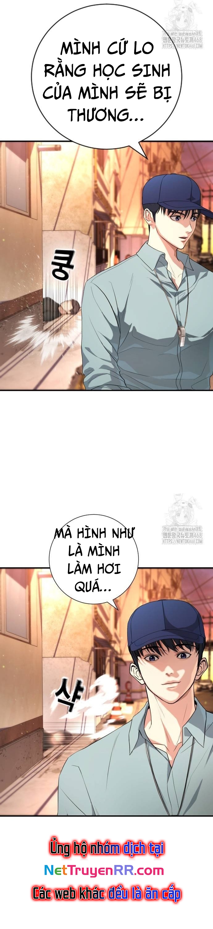 Chương 16 - Trang 15