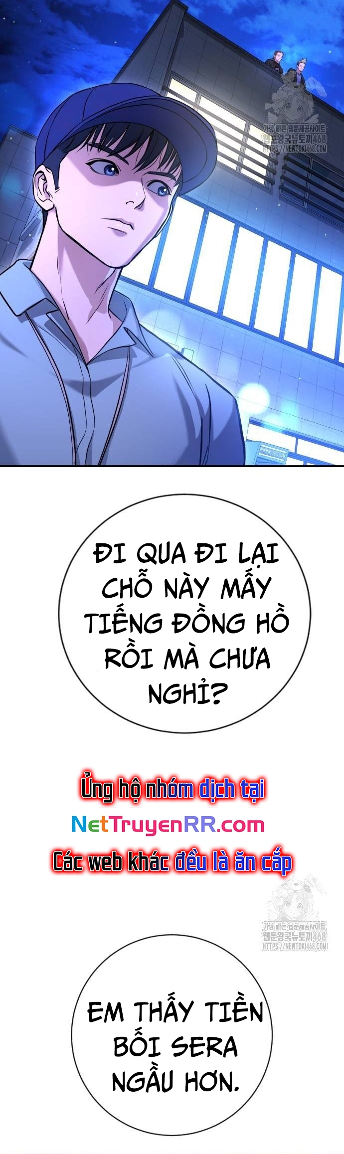 Chương 16 - Trang 32