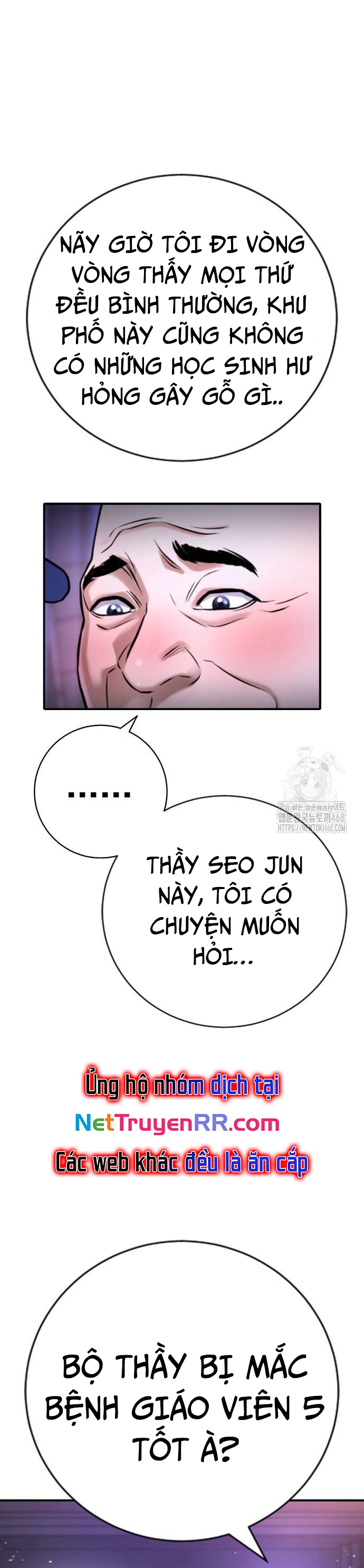 Chương 16 - Trang 64